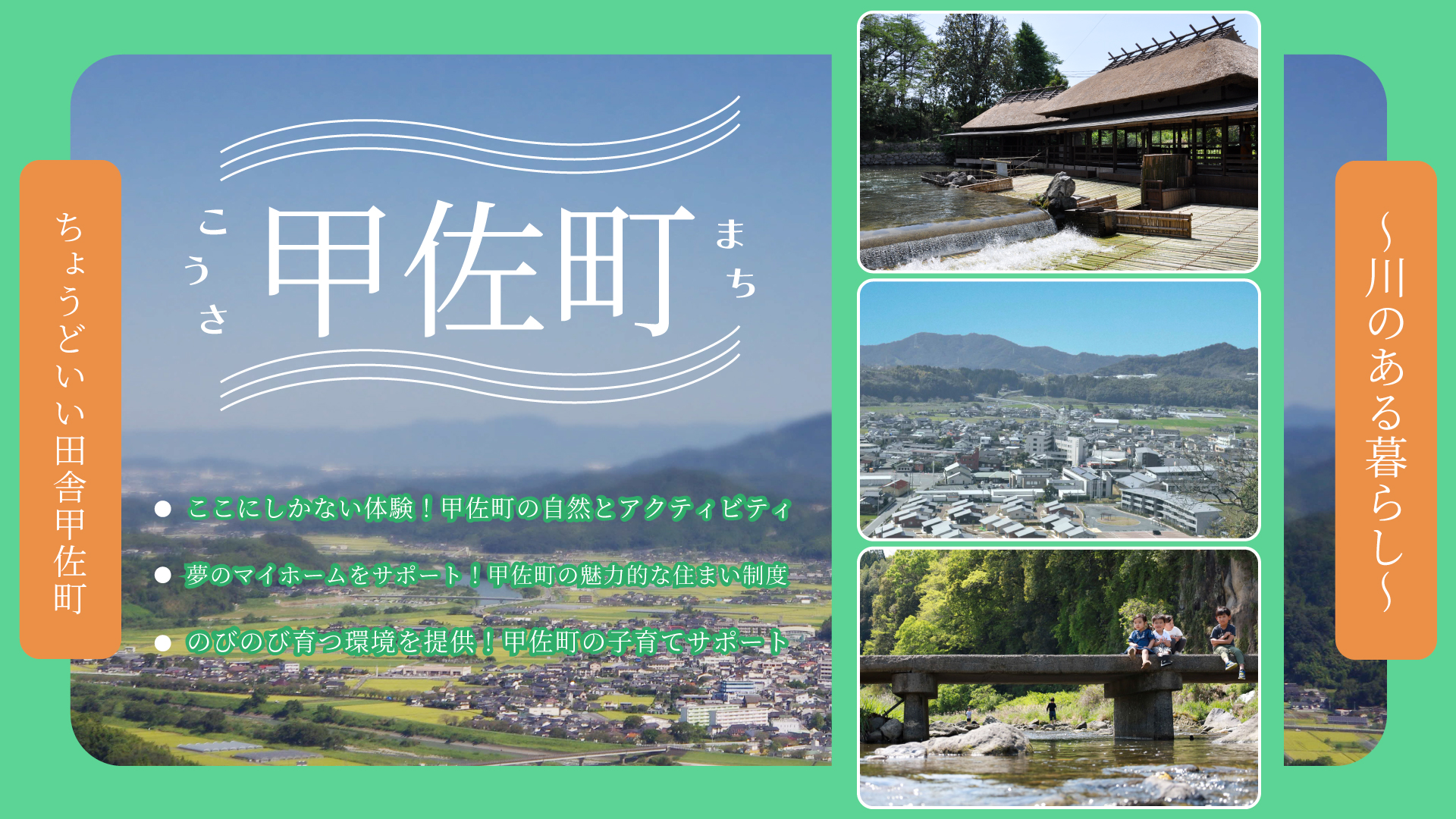 佐賀県 熊本県 Makoto 佐賀県 熊本県 Makoto様専用