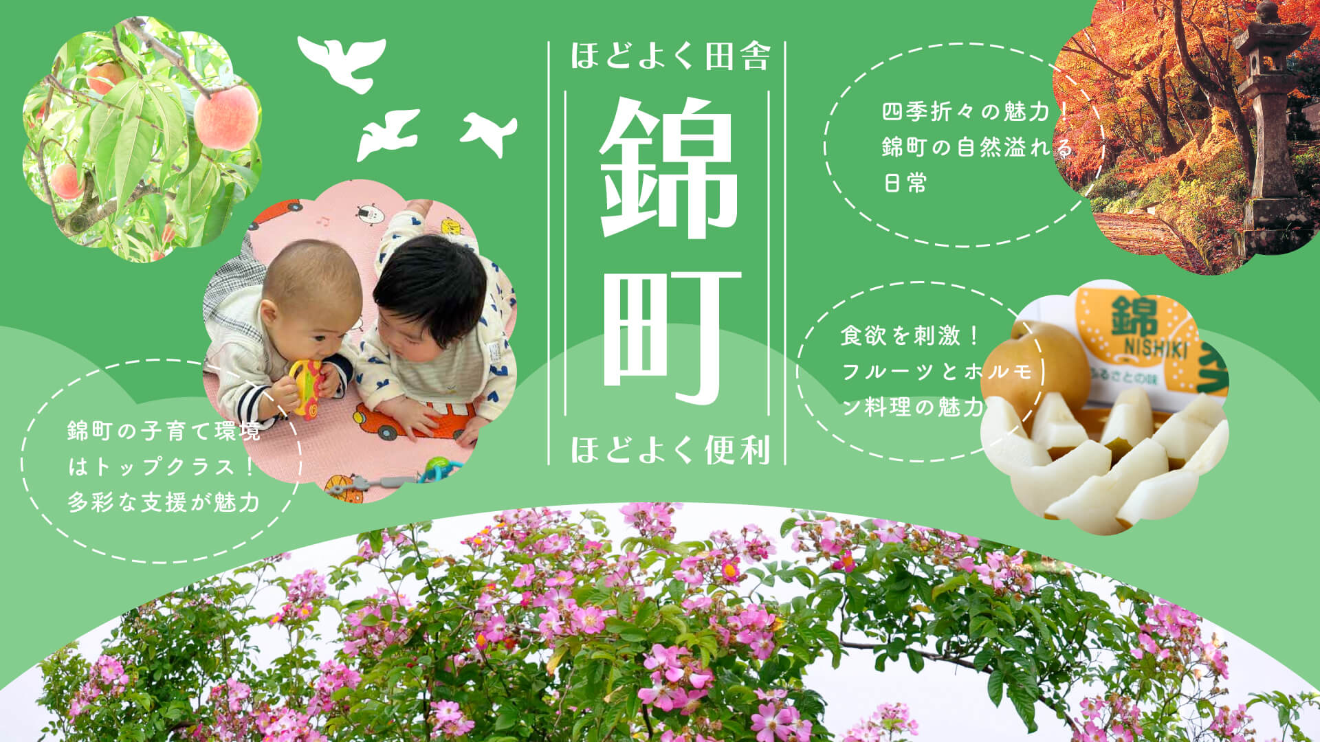 はろうきてぃ　熊本限定　でこぽんバージョン くまモン×ハローキティ」の新アイテムが登場！｜サンリオ はろうきてぃ